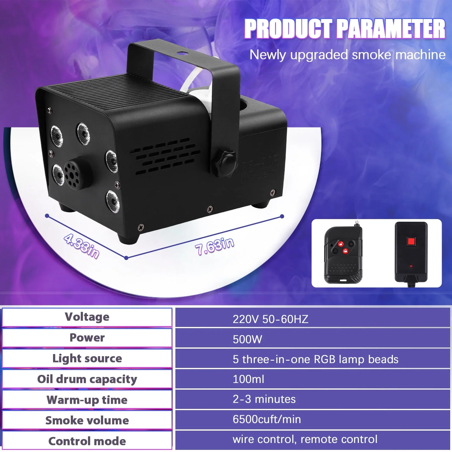 Fog Machine Smoke 550W 5 three-in-one RGB Light Beads Smoke Machine with Remote Control for Party Stage - Image 7